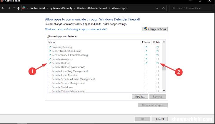 FIX：Windows7到Win10/11远程桌面连接