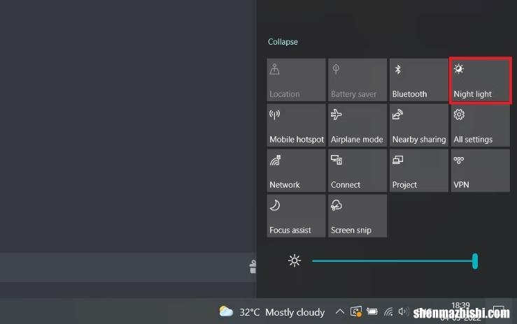如何在Windows10启用夜灯，快速开启夜间模式