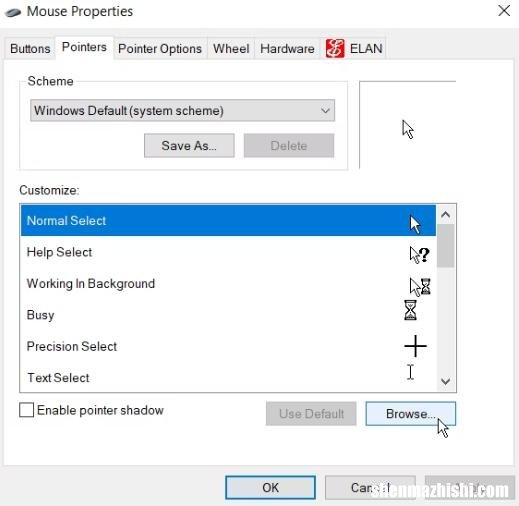 在Windows10中更改鼠标指针颜色和大小的5种方法