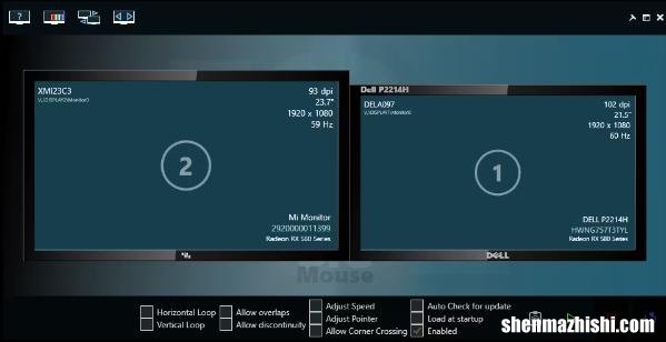 在多显示器Windows设置中出现了慢速光标？
