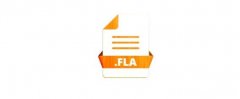 .fla文件扩展名：什么是FLA文件以及如何打开它
