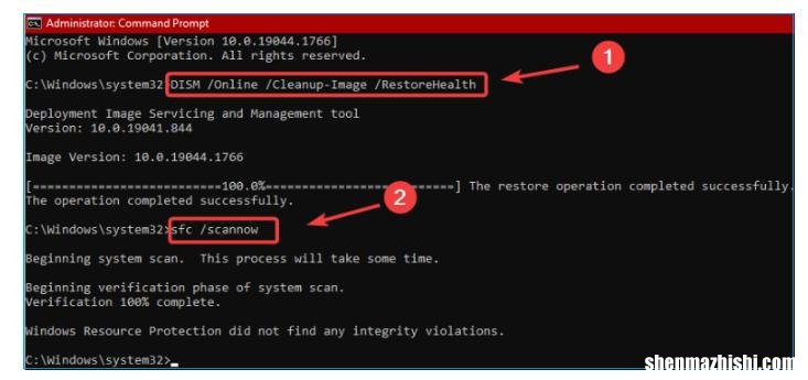 如何有效修复Windows 11 KB5026446更新错误