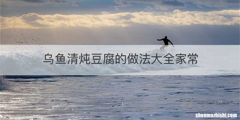泰山原酒是粮食酒