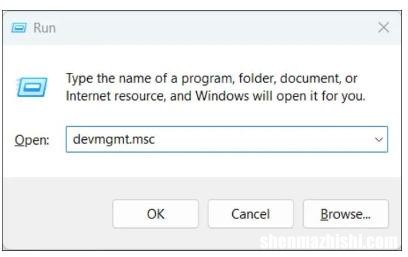 如何修复DRIVER_IRQL_NOT_LESS_OR_EQUAL错误方法