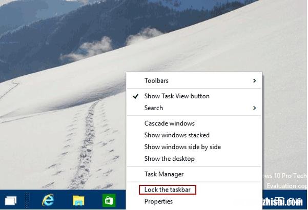 在Windows10上锁定任务栏位置的2种方法