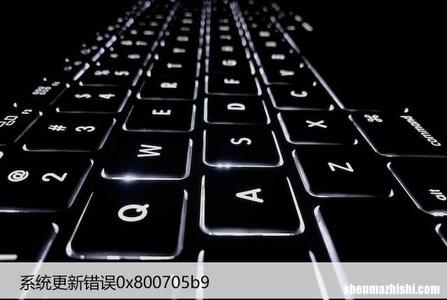 Windows11中如何启用管理员帐户？详细步骤