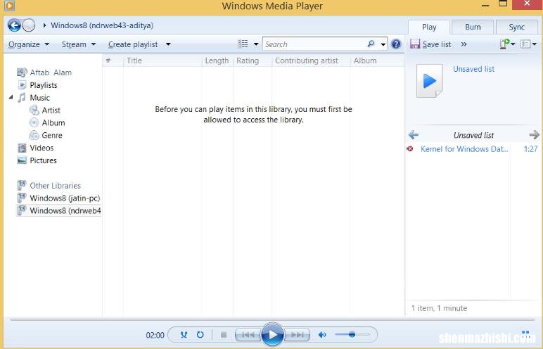 使用Windows Media Player将MP4转换为MP3