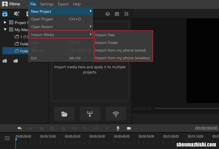 使用Windows Media Player将MP4转换为MP3
