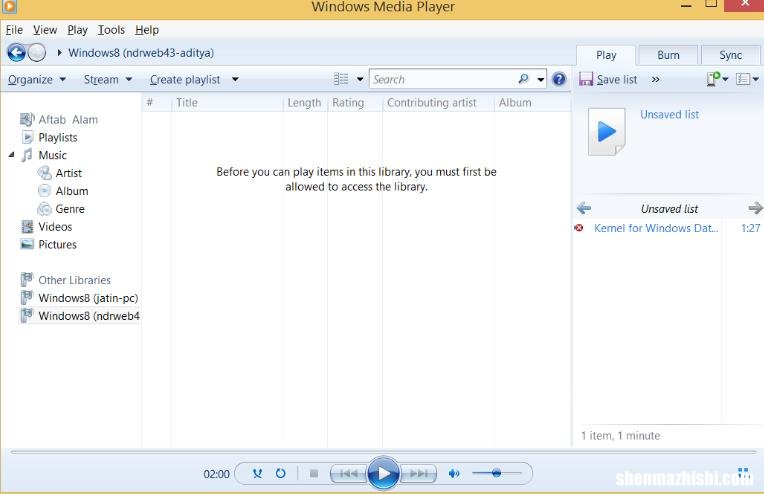 使用Windows Media Player将MP4转换为MP3