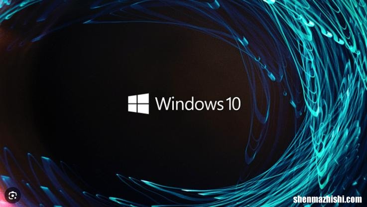 Windows终端快捷键大全，提高效率