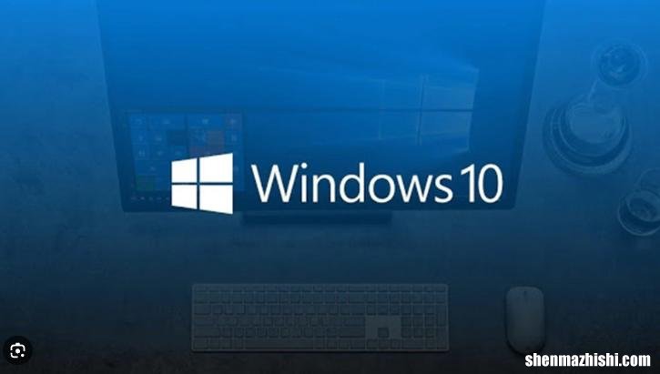 设置PIN在Windows中不起作用，如何解决
