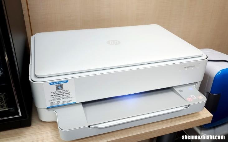如何在Windows中修复HP打印机错误代码0XC19A0003