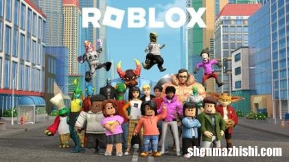 如何解决Roblox没有声音问题