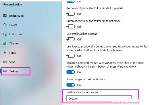 Windows中的“锁定任务栏”是什么意思？