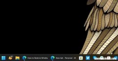 如何使用免费软件恢复Windows11任务栏标签