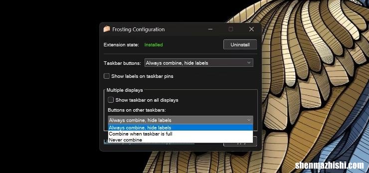 如何使用免费软件恢复Windows11任务栏标签