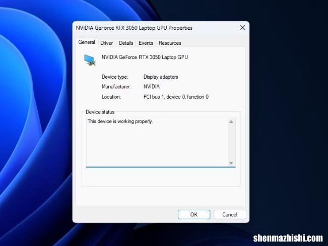 在Windows11中检查显卡健康状况的5种方法