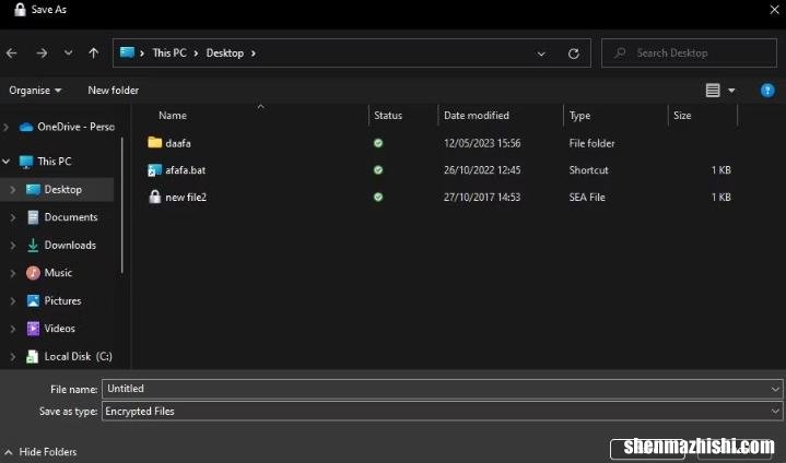 如何在Windows11/10中为文本文件添加密码