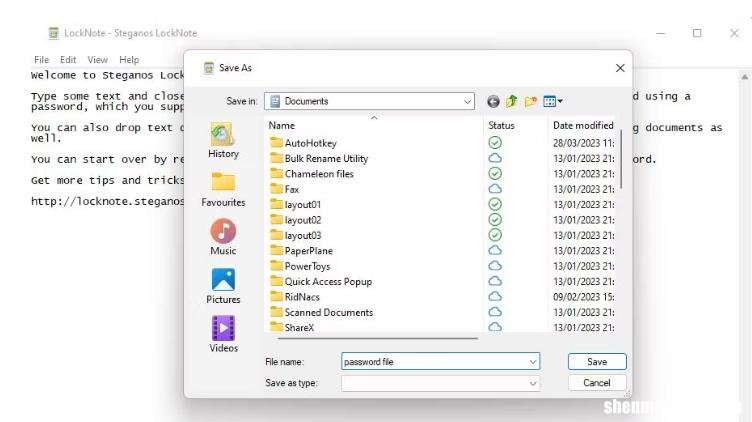 如何在Windows11/10中为文本文件添加密码