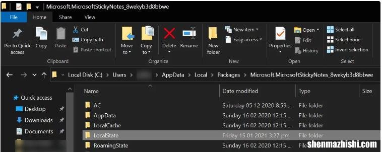 win10电脑粘滞便笺卡在“正在加载”解决方法