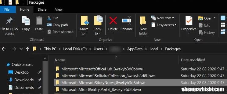 win10电脑粘滞便笺卡在“正在加载”解决方法