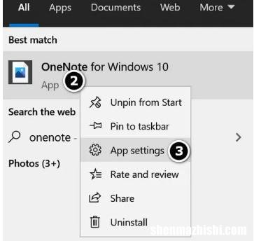 win10电脑粘滞便笺卡在“正在加载”解决方法