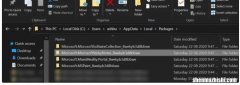 win10电脑粘滞便笺卡在“正在加载”解决方法