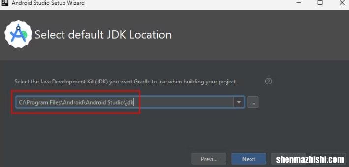 Android Studio无法在Windows上运行？这是修复它的方法