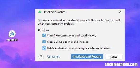Android Studio无法在Windows上运行？这是修复它的方法