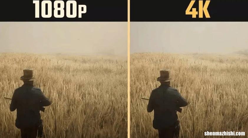 什么是1440p分辨率？1440p/1080p/4K有什么区别