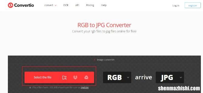 什么是RGB文件？RGB和CMYK文件之间的区别