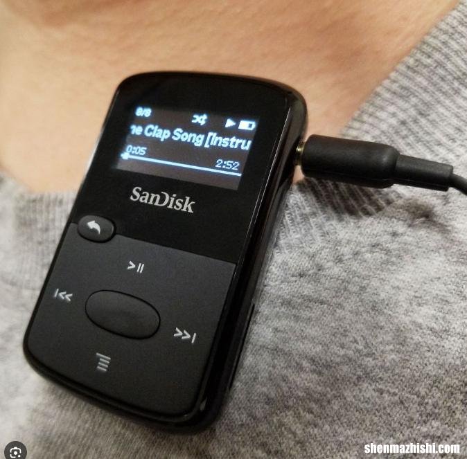 MP3、AAC、WAV、FLAC：解释所有音频文件格式