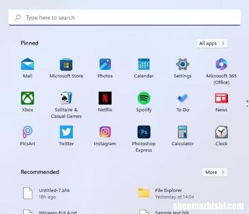 如何充分利用Windows11？7种实用技巧