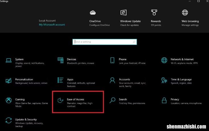 如何充分利用Windows10的隐藏式字幕功能