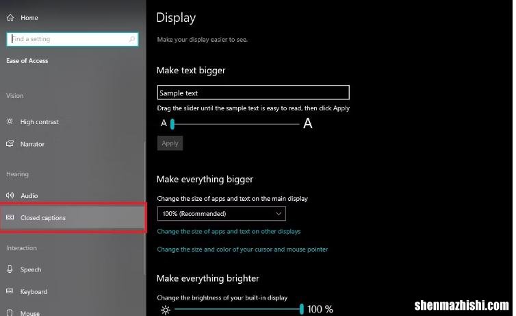 如何充分利用Windows10的隐藏式字幕功能