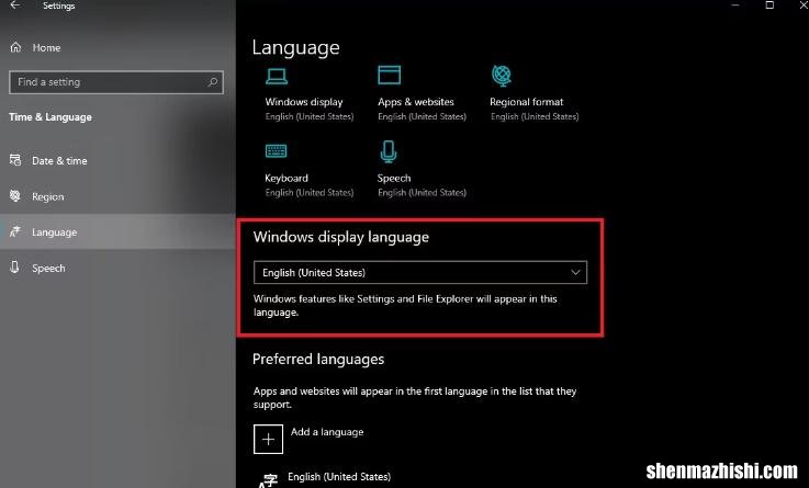 如何充分利用Windows10的隐藏式字幕功能