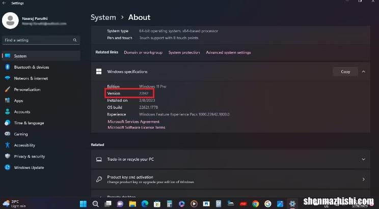 如何轻松获取Windows11电脑的最新更新