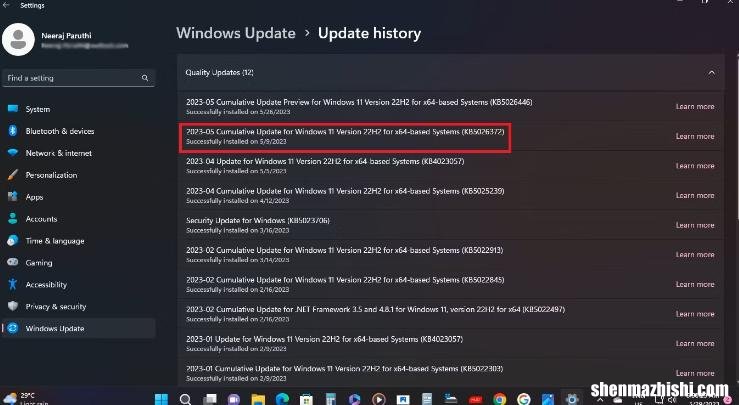 如何轻松获取Windows11电脑的最新更新
