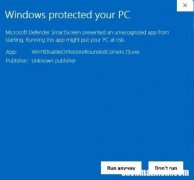 如何在Windows11中禁用圆角，步骤和原理