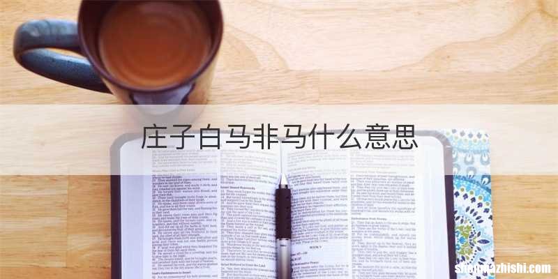 湖南省岳阳市有几家沃尔玛