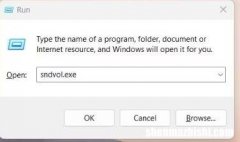 如何在Windows11中打开音量混合器