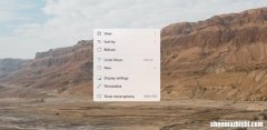 如何在Windows11中配置多个显示设备