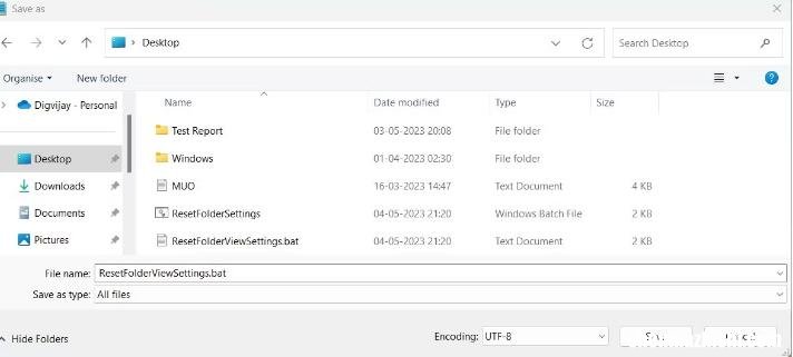 如何用3种方法在Windows11中重置文件夹视图