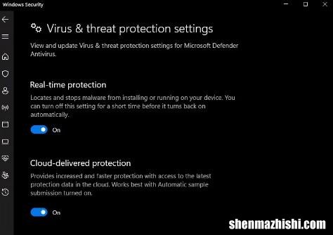 在Win10和11上清除Defender保护历史记录的4种方法