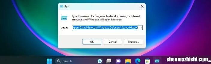 在Win10和11上清除Defender保护历史记录的4种方法