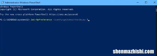 在Win10和11上清除Defender保护历史记录的4种方法