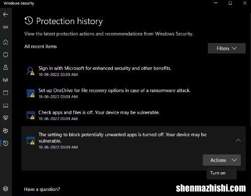 在Win10和11上清除Defender保护历史记录的4种方法