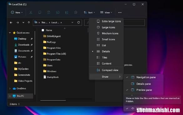 在Win10和11上清除Defender保护历史记录的4种方法