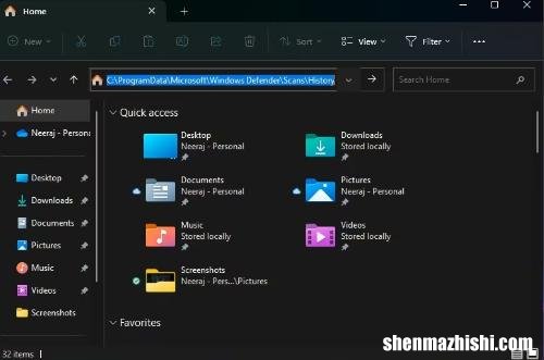 在Win10和11上清除Defender保护历史记录的4种方法