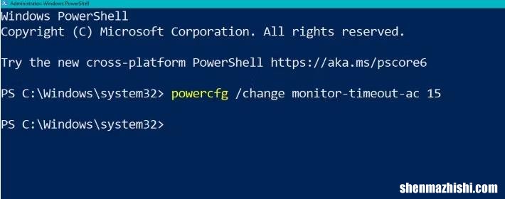 如何在Windows10上使用Powercfg命令
